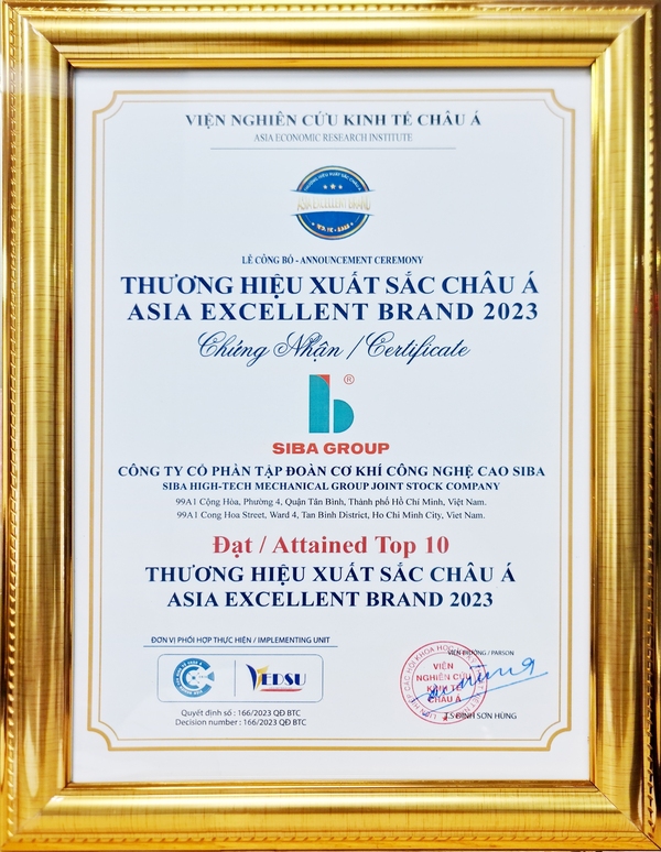 Asia Excellent Brand 2023